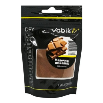 Сухой aттрактант Vabik AROMASTER-DRY Молочный шоколад 100г