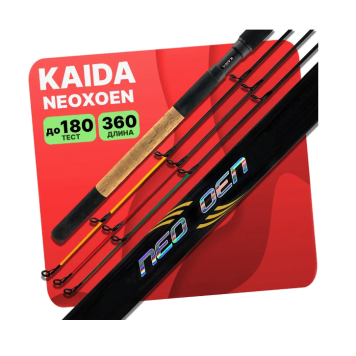 Фидер Kaida NeoXoen 3.6м 180гр-1