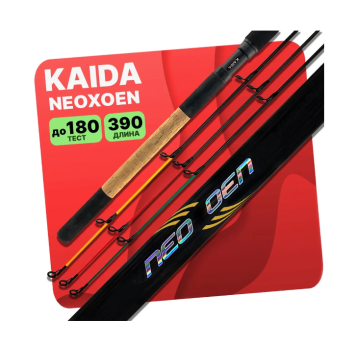 Фидер Kaida NeoXoen 3.9м 180гр-1