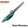 Чехол для удилищ Akara Discovery, 140см