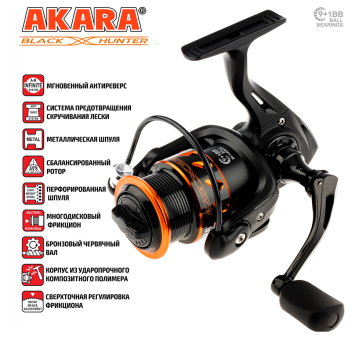 Катушка Akara Black Hunter Shalow 3000 9+1bb, запасная шпуля-1