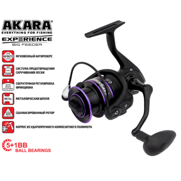 Катушка Akara Experience Big Feeder 4000, 5п.+1р.п-1