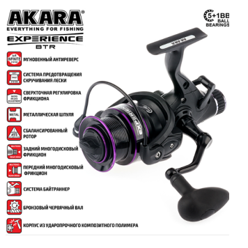 Катушка Akara Experience BTR 6000, 5п.+1р.п-2
