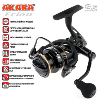 Катушка Akara Erion 2000, 5п.+1р.п-1