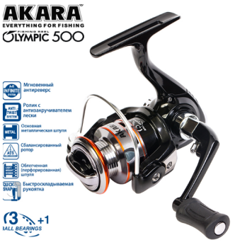Катушка Akara Olympic 500A 3+1bb-1