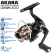 Катушка Akara Olympic 500A 3+1bb