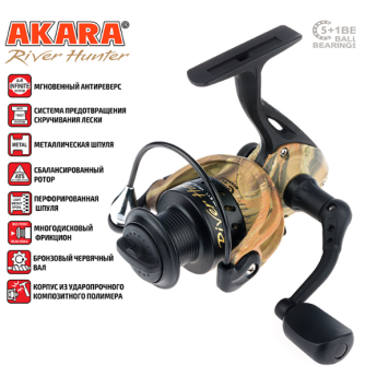 Катушка Akara River Hunter 2000, 5п.+1р.п-2