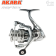 Катушка Akara Reflex 3000, 4п.+1р.п