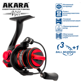 Катушка Akara Viper 500 4 bb-2