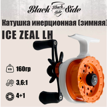 Катушка мультипликаторная Black Side Ice Zeal OR/WH (4+1)-3