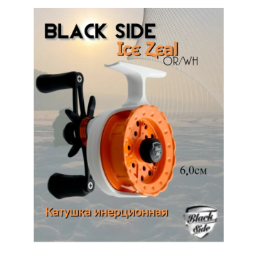 Катушка мультипликаторная Black Side Ice Zeal OR/WH (4+1)-4