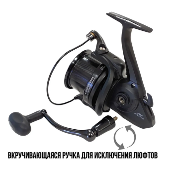 Катушка Darmeli Air Spod 8000, 4.9:1-5