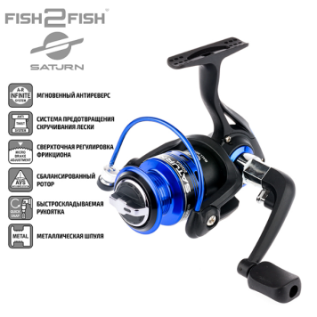Катушка Fish2Fish Saturn 4000A 5+1 bb