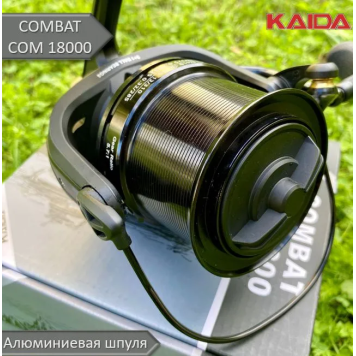 Катушка карповая силовая сподовая Kaida Combat 18000, 5.7:1-5