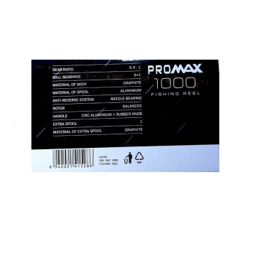 Катушка c байтраннером Kaida ProMax 1000, 5шп.+1рп., 5.4:1-5