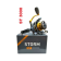Катушка Kaida Storm ST3000, 5шп.+1рп., 5.2:1