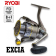 Катушка Ryobi Excia MX 4000