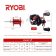 Катушка мультипликаторная Ryobi Smap ZM-L