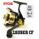 Катушка Ryobi Zauber CF 2000
