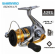 Катушка безынерционная Shimano Sedona C3000FI