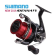 Катушка безынерционная SHIMANO Sienna 1000 FG