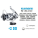 Катушка безынерционная SHIMANO 19 Stradic 1000 FL
