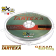 Леска Pontoon21 GexarTartexa, 0.14 мм, 100м