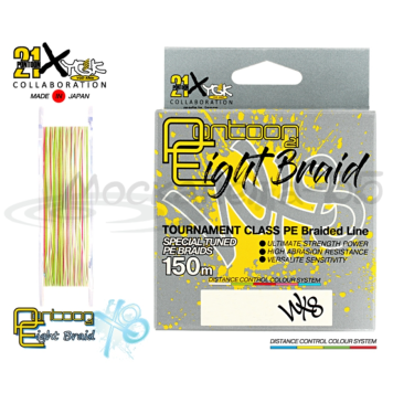 Плетенка Pontoon21 Eight Braid новая, J.S. 0.6, 0.128 мм, 150м