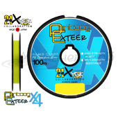 Плетенка Pontoon21 Exteer New 100m #2.0/0.235mm 12.0kg/26lb, желтая