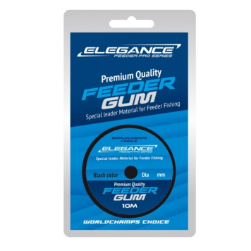 Фидергам Elegance Feeder Pro 10м 0.8mm