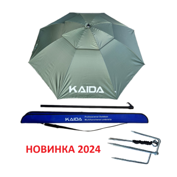 Зонт рыболовный Kaida SU01-22 2.2м, army green (двойной слой)
