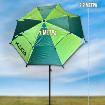 Зонт рыболовный Kaida SU06-24H 2.4м в чехле с тентом на молнии (light green + dark green, двойной слой)-15