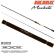 Спиннинг Akara Machete 802H 2.4м, 21-62гр