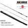 Спиннинг Akara Teuri Heavy H 2.4м, 30-80гр