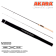 Спиннинг Akara Trout EL Sport UL (цельная ручка) 1.98м, 0.5-4.5гр