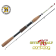 Спиннинг Pontoon21 Seven&Half, 228 см., 5.0-17.5 гр., 5-12 Lb., MODERATE FAST, арт. SHS764MF