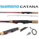 Спиннинг Shimano Catana EX 2.1м, 14-40гр