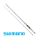 Спиннинг Shimano Cardiff AX Casting 1,93m 6'4" 1,5-8g 2pc
