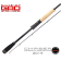 Спиннинг Gad Chaser 2019, 205см, 1,7-7,0гр., 3-6 Lb. Fast, арт. CHS692ULF