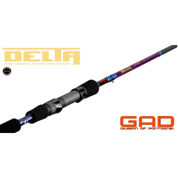 Спиннинг Gad-P21 Delta, 213см, 6.0-24.0гр., 8-17 Lb., Fast, арт. DLS70MF2-6