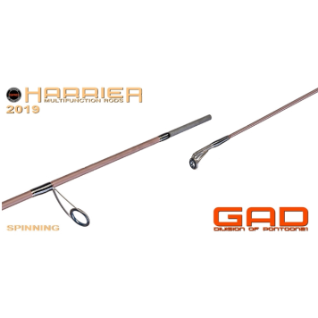 Спиннинг Gad Harrier New 2019, 198см, 1.0-7.0гр., 3-6Lb. Fast, арт. HAS662ULF-3