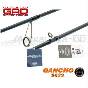 Спиннинг Gad Gancho 2023 GAS702LF 2.13m 3-12gr 4-10lb Fast-1