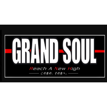 Спиннинг Major Craft Grand Soul GRS-802H 2.44m 16-60g-6