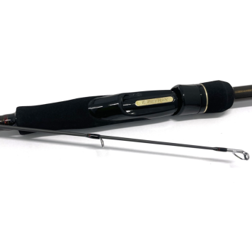 Спиннинг Zetrix Headway ZHDS-822HH 2.50m 18-75g 1.2-3.0pe-3