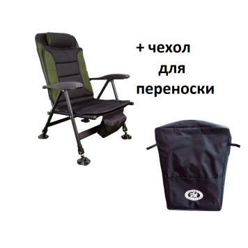 Кресло карповое складное Grows Culture M-0085А-1