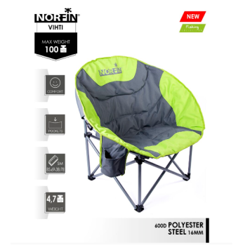 Кресло складное Norfin VIHTI NF-1