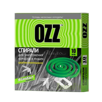 Спирали от комаров OZZ, 10шт