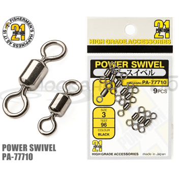 Вертлюжок силовой Pontoon21 PA-77710 Power Swivel №8-1