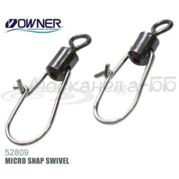 Микрозастежка Owner MICRO SNAP 52809 #01-1
