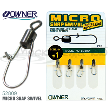 Микрозастежка Owner MICRO SNAP 52809 #01